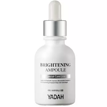 Yadah Brightening Ampoule