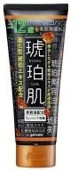 Yamano Kohaku Hada Cleansing Face Wash