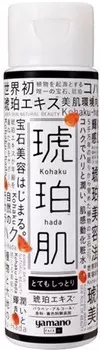 Yamano Kohaku Hada Lotion Extra Moisturising