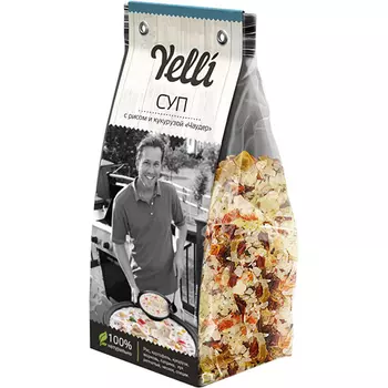 Yelli