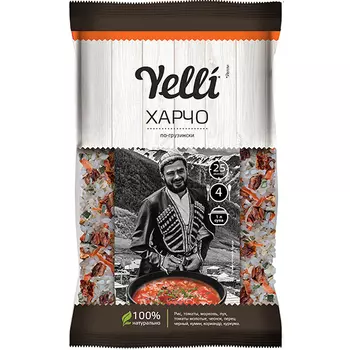 Yelli