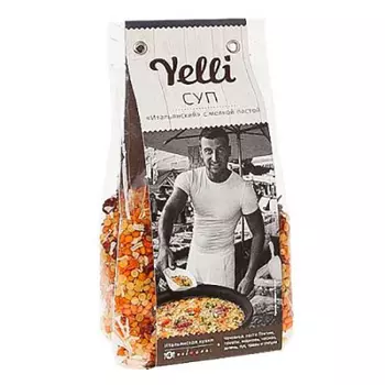 Yelli