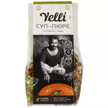 Yelli