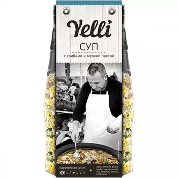 Yelli