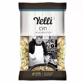 Yelli