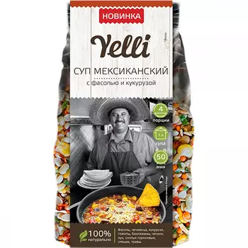 Yelli