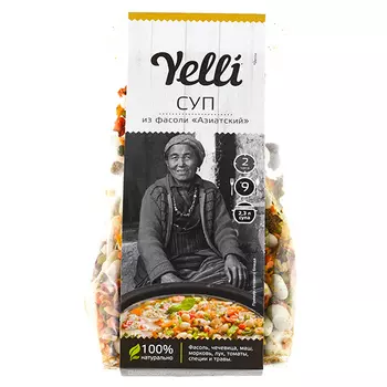 Yelli