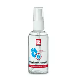 Антисептики ЛУКОЙЛ