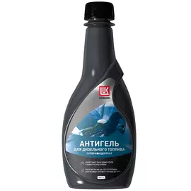 Автохимия ЛУКОЙЛ