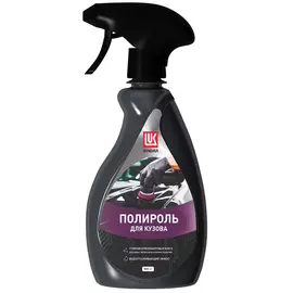 Автокосметика ЛУКОЙЛ