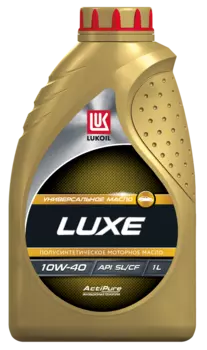 Моторное масло ЛУКОЙЛ