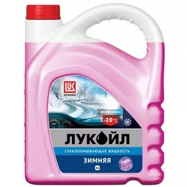Стеклоомывающая жидкость ЛУКОЙЛ