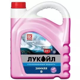 Стеклоомывающая жидкость ЛУКОЙЛ