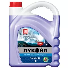 Стеклоомывающая жидкость ЛУКОЙЛ