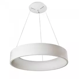 0097.MD0809 Подвесной светодиодный светильник с пультом Adilux