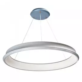 0100.MD0811 Подвесной светодиодный светильник с пультом Adilux