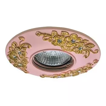 Встраиваемый точечный светильник Lightstar Ceramo 042122