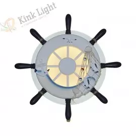 05827-1 Настенно-потолочный светодиодный светильник Kink Light Штурвал 17905