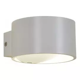 08597.01 Накладной настенный светильник Kink Light Сфера