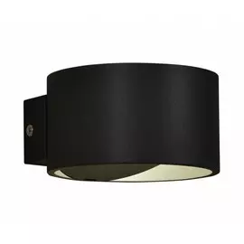 08597,19 Бра Kink Light Сфера