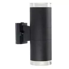 100075 Уличный настенный светильник Markslojd Karlsborg