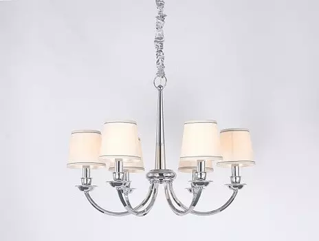 10146/C Подвесная люстра Newport М0057562