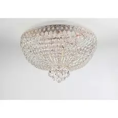 1014-109 Потолочная люстра Rivoli Vittoria Б0037795