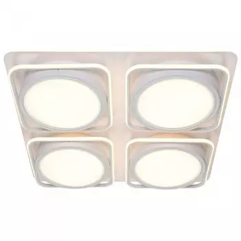 1040.278S Потолочный светодиодный светильник с пультом Adilux