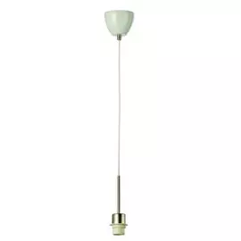 104444 Основание для подвесного светильника Markslojd UPPBO