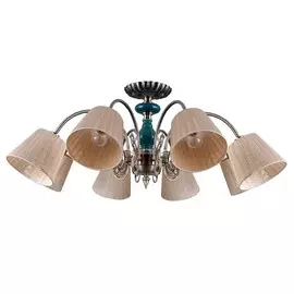10452.01.05.08 Люстра потолочная Seven Fires Шерил