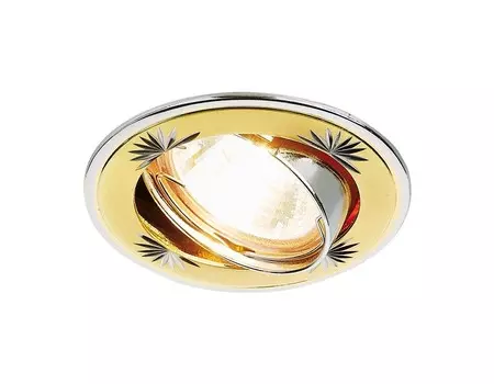 104A SG/N Встраиваемый светильник Ambrella light Classic