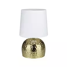 105963 Настольная лампа Markslojd HAMMER