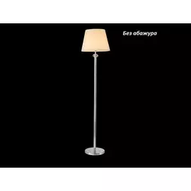 1111/FL Торшер без абажуров New Port М0058873