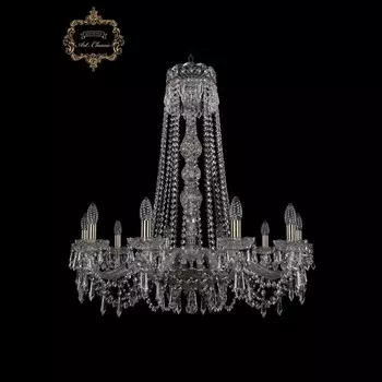 11.23.10.300.h-87.Br.Dr Подвесная люстра Art Classic