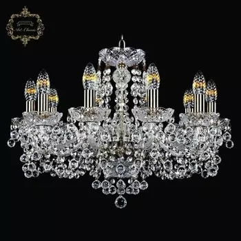 11.26.10.200.Br.B Подвесная люстра Art Classic