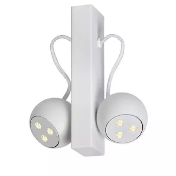 12144/22/31 Настенный светодиодный светильник Lucide Magnet-LED