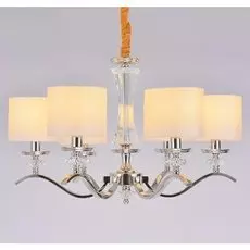 12206/C Подвесная люстра Newport М0059956