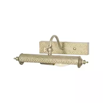 1288-1W Картинная подсветка Favourite