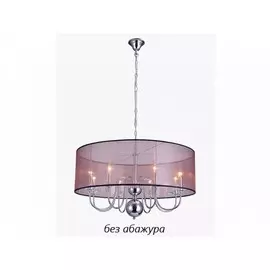 1318/C без абажуров Люстра подвесная Newport