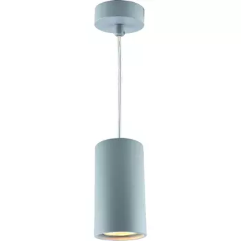 1359/05 SP-1 Подвесной светильник DIVINARE GAVROCHE sotto