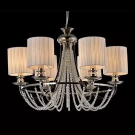 1406/C white Потолочная люстра Newport М0058693