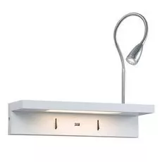 14901/R Подсветка для зеркал Newport М0059953