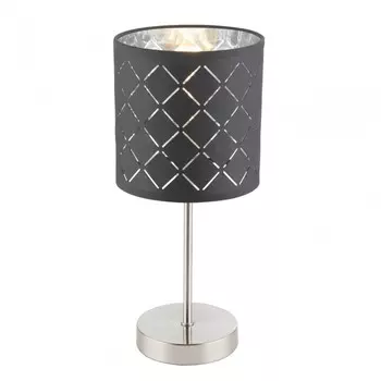 15228T Настольная лампа Globo Kidal