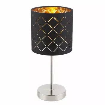 15229T Настольная лампа Globo Clarke