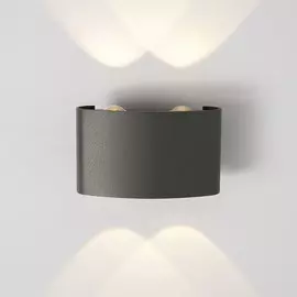 1555 TECHNO LED TWINKY DOUBLE серый Уличный настенный светодиодный светильник Elektrostandard (a038416)