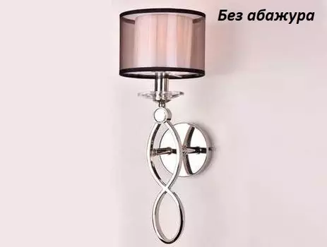 1601/A без абажуров Бра NEW PORT М0055986