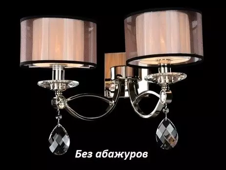 1602/A без абажуров Бра NEW PORT М0055896