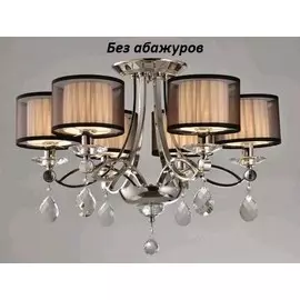 1606/PL без абажуров Потолочная люстра NEW PORT М0055954
