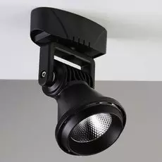 1766-1U Светодиодный спот Favourite Projector