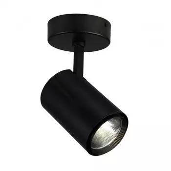 1772-1U Светодиодный спот Favourite Projector
